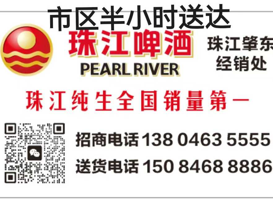 微信图片_2025-10-06_105356_918.jpg