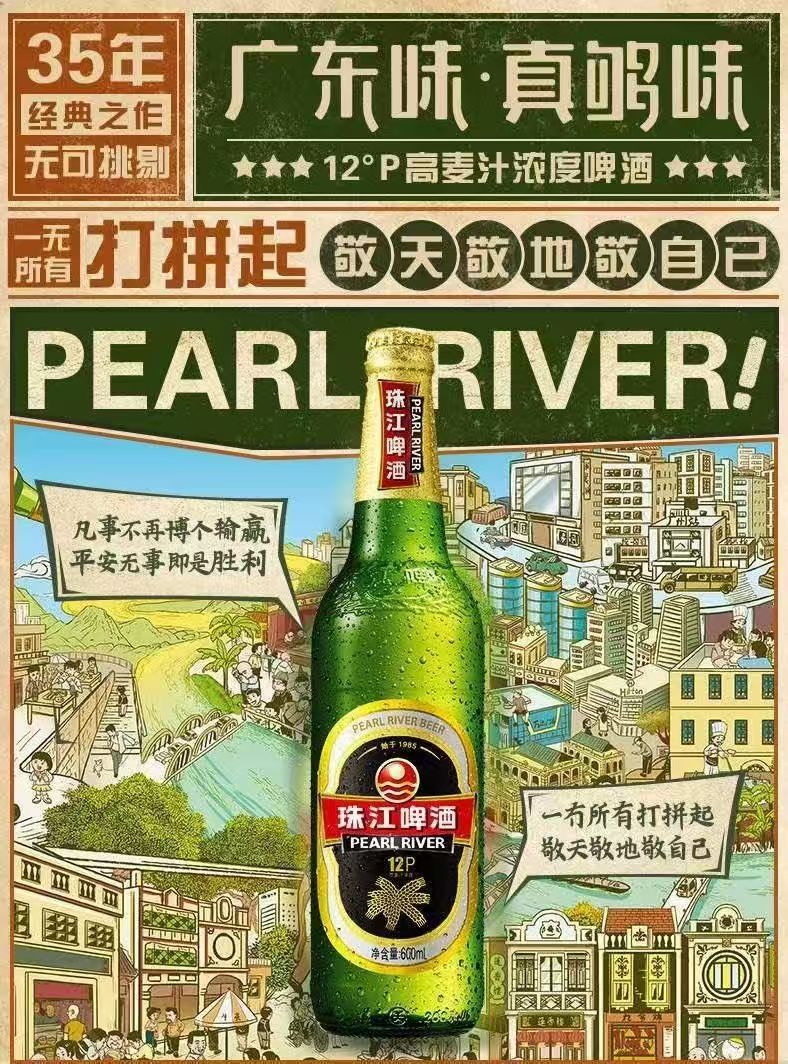 微信图片_20251001223629_31_4.jpg